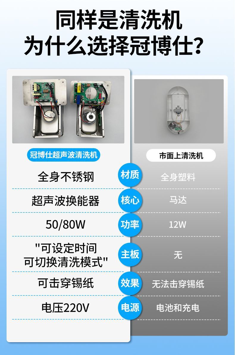 d6b1b92a-3e71-49d4-b857-ede7ae5e541b.jpe