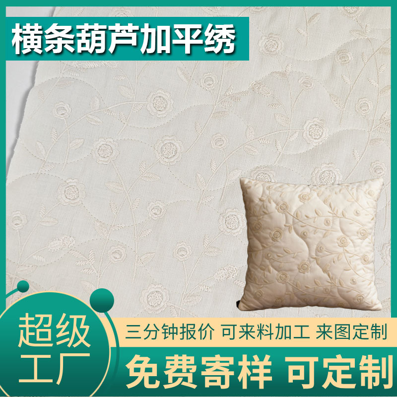 ���ƺ�����«����ƽ����������廨�����屧���޷������廨笷�