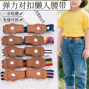 ��ͯ������ͯ����ŮͯƤ�����{���ɾo��ѝ�ӿs����������С����