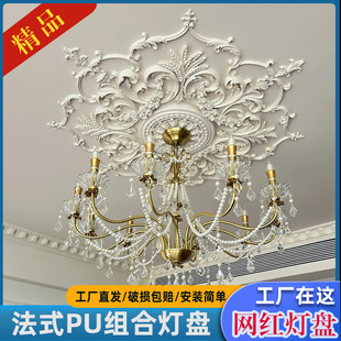 ��ʽPUƴ�����P�M��ʯ�����P�͏d��픵�������PU���l�A�ε��b�