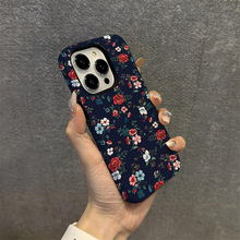 跨境专供满屏繁花朵苹果17promax手机壳磁吸15菲林壳iphone16防摔