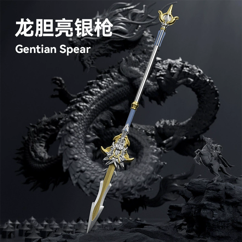 Zhao Yun Longdan Яркий серебряный пистолет Очень большой мягкий пластик из искусственной кожи Qinglong Yan Yue Модель ножа «Три королевства» Оружие Детская игрушка Длинный пистолет