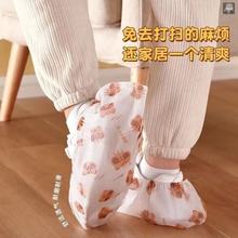 �o����Ь�׼����҃�һ���ԼӺ���ĥ���K���m�ɷ����ô�̖��ͨ�_��