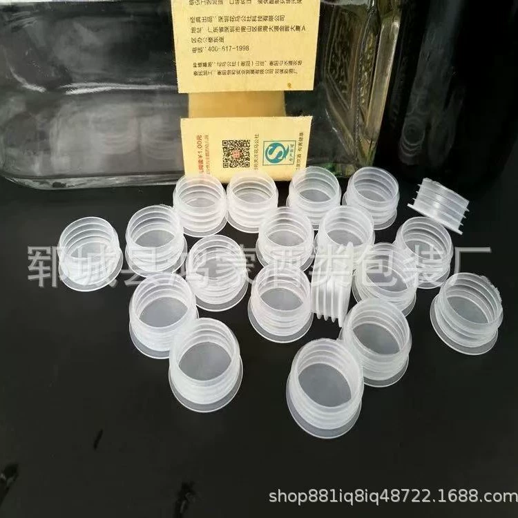 Плоская крышка пластиковая внутренняя пробка стеклянная бутылка внутренняя крышка герметичная уплотнительная пробка приправа пластиковая пробка керамическая банка засорена