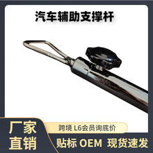 Hot-Selling Car Paint Touch-Up Scraper, Paint Flow Scraper, Fitos Stain Removal Tool, Spray Paint Flow Scraper