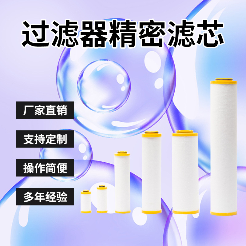 替代深圳宏日嘉滤芯LFA-020AA LFA-040AO LFA-080AX LFA-100LFA