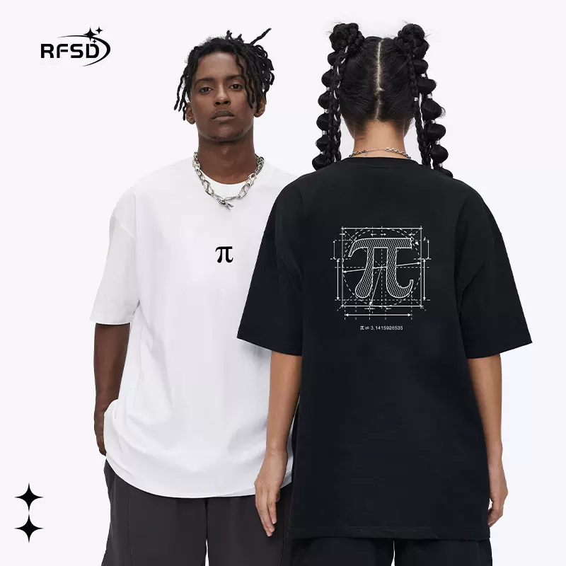 RFSD男装|趣味π元素印花T恤2024春夏新品潮牌街头宽松短袖上衣男