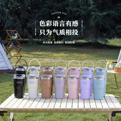 SITARAYURI Cross-border High-Beauty Coffee Cup Large Capacity Dual-Use Insulated Cup Car Water Bottle Portable Soft Silicone