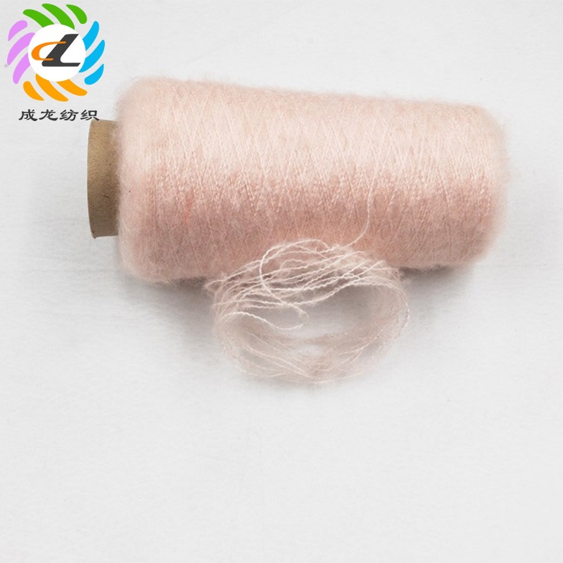厂家供应4.3支喷毛纱针织纱线 毛衣帽子围巾线毯专用纱花式纱