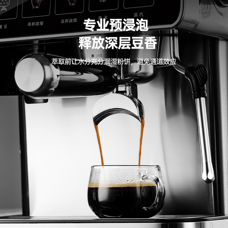 Máquina de café italiana concentrado automático vapor de alta presión burbuja de leche pantalla de color inteligente molienda todo en una máquina de café doméstica