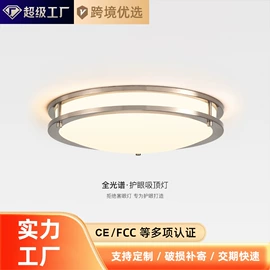 吊灯;吸顶灯;室内壁灯