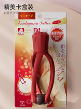 �L��ʽ��ָ��Ħ���ֲ��P�����ɾ����w��ָ��������Ѩλ��Ħ�A