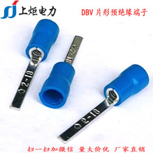 ϾDBV2-18ƬA^ ~a䉺Ӿ^ Ƭo׾