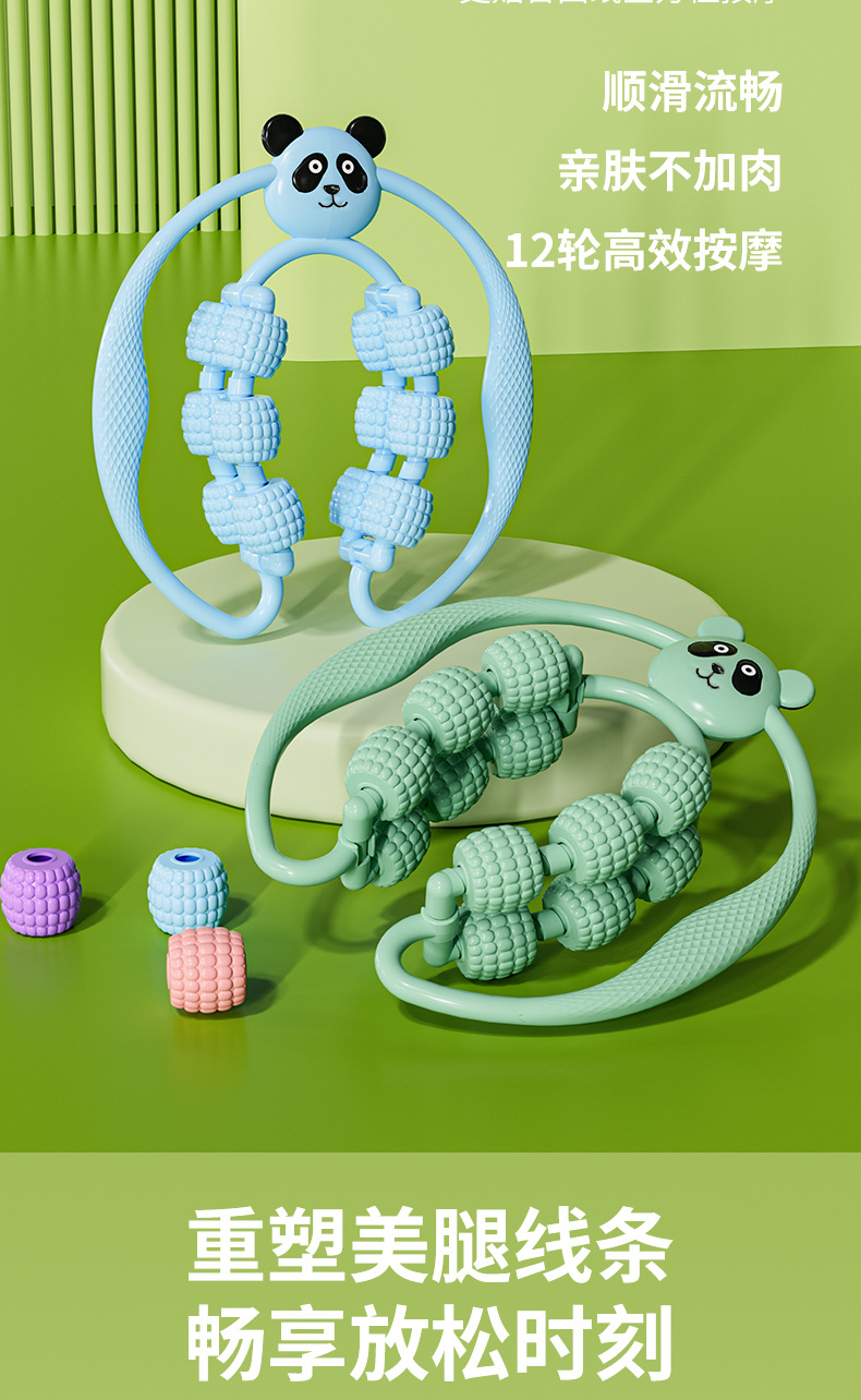 腿部按摩器详情_03