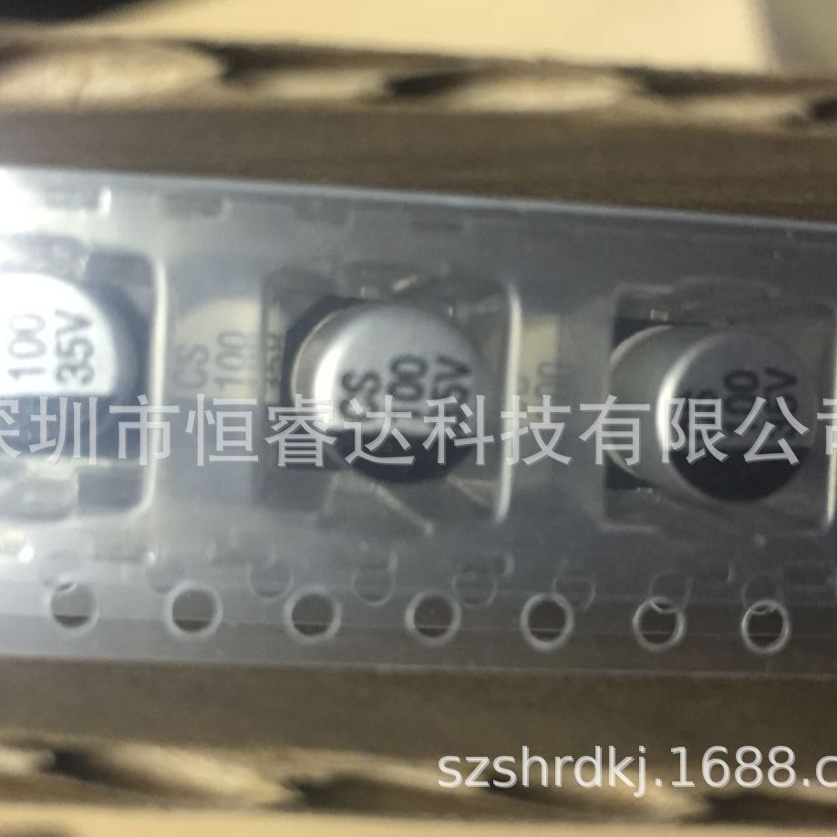 全新原装全系列贴片铝电解电容6.3*7.7 35V100UF全新正品 6*7MM