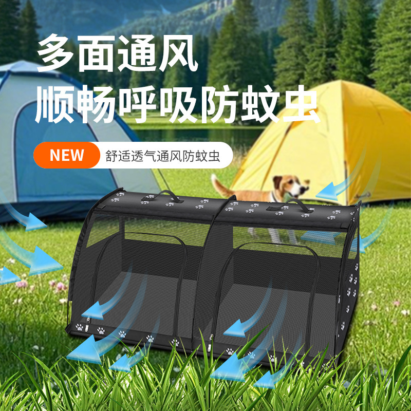 オールシーズン対応の国境を越えた車用犬小屋、中小型犬用防水安全シート、ペット用取り外し可能な猫小屋と犬ケージ|undefined