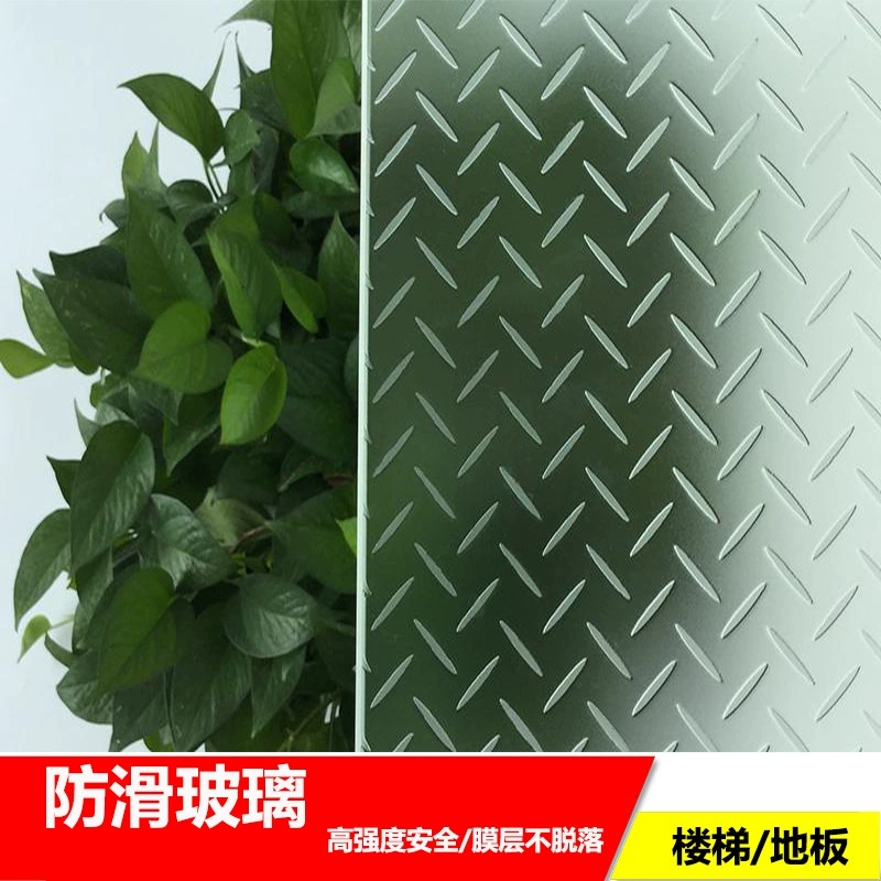 Нескользящие стеклянные лестничные полы стеклянные сэндвич закаленные ступени напольная плитка завод восьмеричный узор стекло на заказ