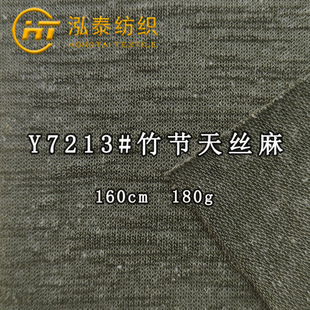 180������z������ᘿ����Ϗ����ް��Rِ�����麹�����eT������