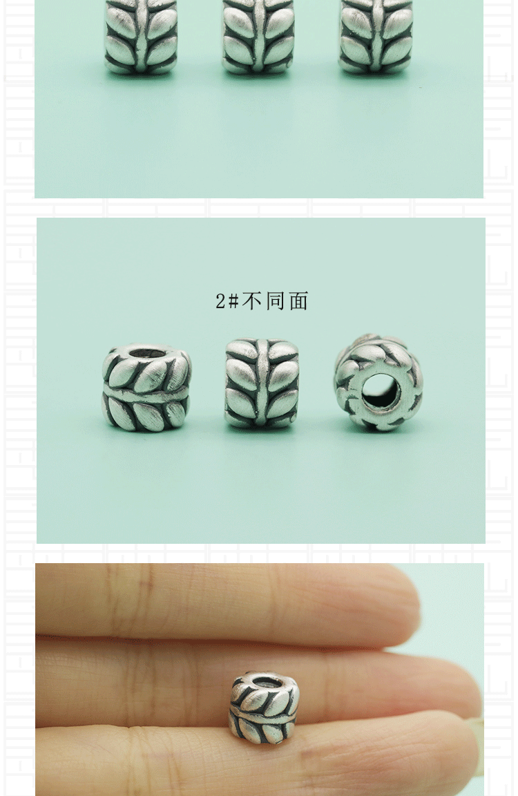 S999 Sterling Silver Spacer Beads 3D Hard Silver Pure Silver Curly Grass Wheat Ears Small Fish Fortune Bucket Beads DIY Silver Jewelry Accessories