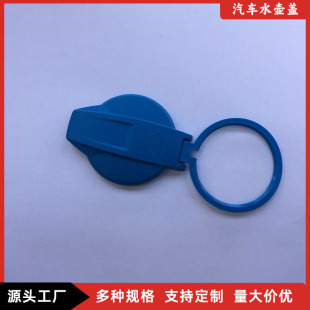 �m�ÊW��˹���_�󱊱��r�ݿ�����ϴҺ���w���L������·�ˮ���w��