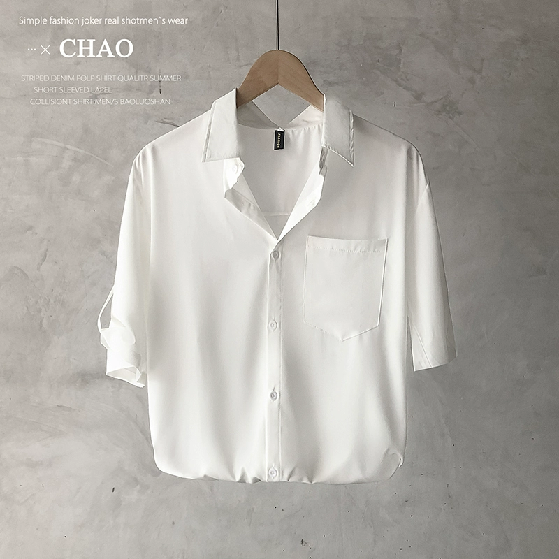 White summer trend thin silk shirt, oversize