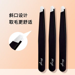 Hisyi Oblique Tweezers Eyebrow Trimming Clip Beard Removal False Eyelashes Tweezers Double Eyelid Sticker Clip Multi-Purpose Beauty Tool