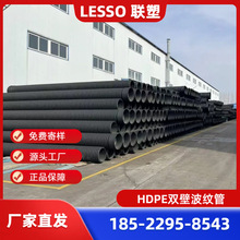 ӱHDPEpڲySN8 DN400ܾϩy Sֱl