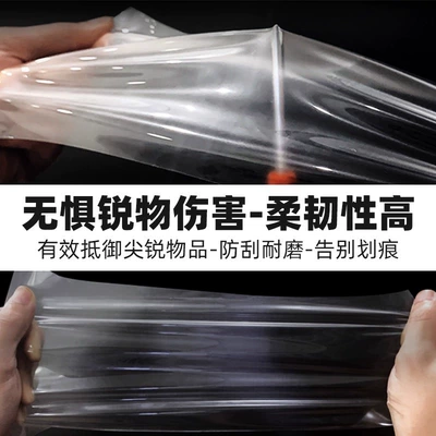 Audi Q7/Q8/A8L Central Control Film – Car interior film