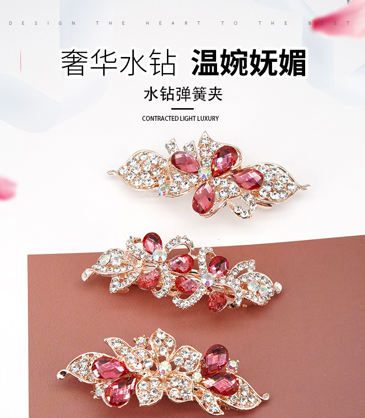 6cm Magazine-4_01.jpg