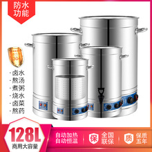 ���P䓜�Ͱ����늟��ˮͰ�ߜ�側�������һ��u��偱���Ͱ��