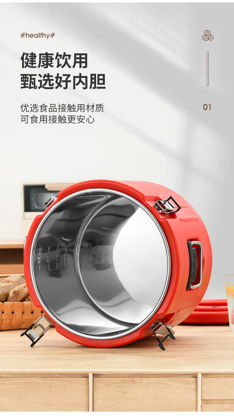 锁温桶详情页_03