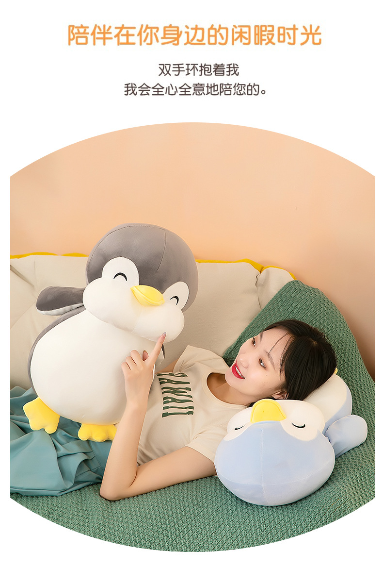 跳跳企鹅 (14).jpg