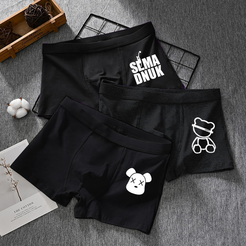 Underwear Boys Men's Pure Cotton Men's Black Trendy Brand ins Explosive Teenage Men's Loose Boxer Shorts