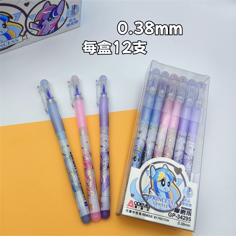 EXPRESSIÓN DEL SENDER AUDEMI CARICON NEUTRAL NEGRO MOLLED LEHER NEUTRAL LIRABLE ELECTRICAL ELECTRICAL ELECTRICAL ELECTRICAL ELECTRIC