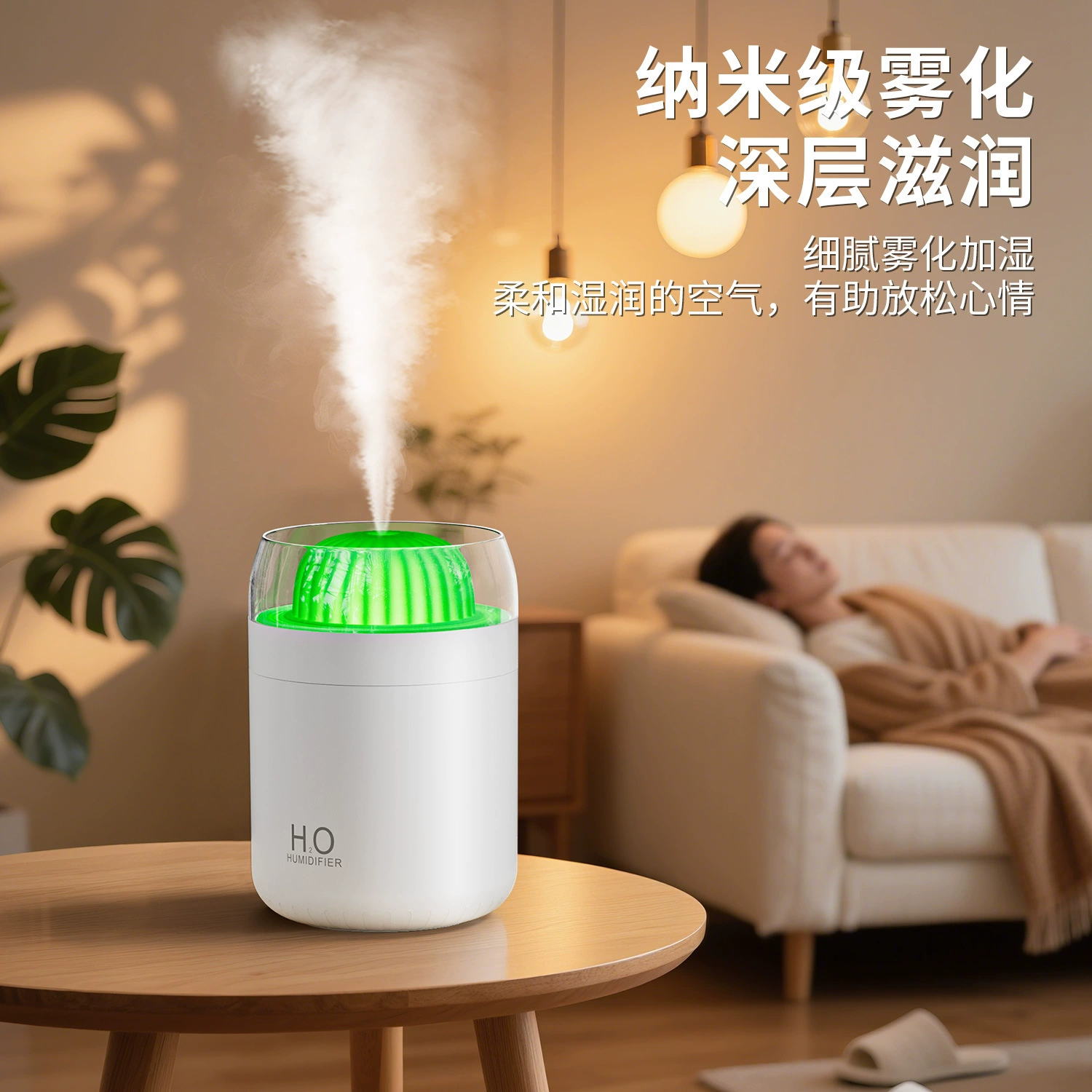 Capacious humidifier, moisturizing atmospheric electrospray, (Cross-border trading)