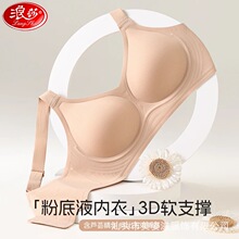 ��a�۵�Һ��������ܛ֧�Οo�ی��玧���й̶����ո���o�Ȧ����