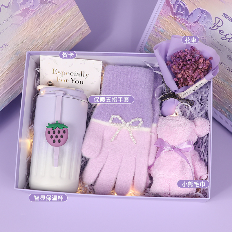 生日礼物女生送闺蜜伴手礼女伴娘实用公司员工教师老师礼盒医师节|undefined