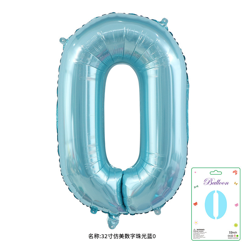 32寸卡装美版数字0到9气球儿童生日派对装饰婚庆婚房布置数字气球|undefined