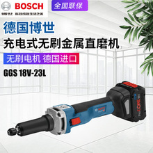 ������BOSCH����GSS18V-23L���ֱĥ�C�ĥ�C�늳؟oˢ��ĥ�C
