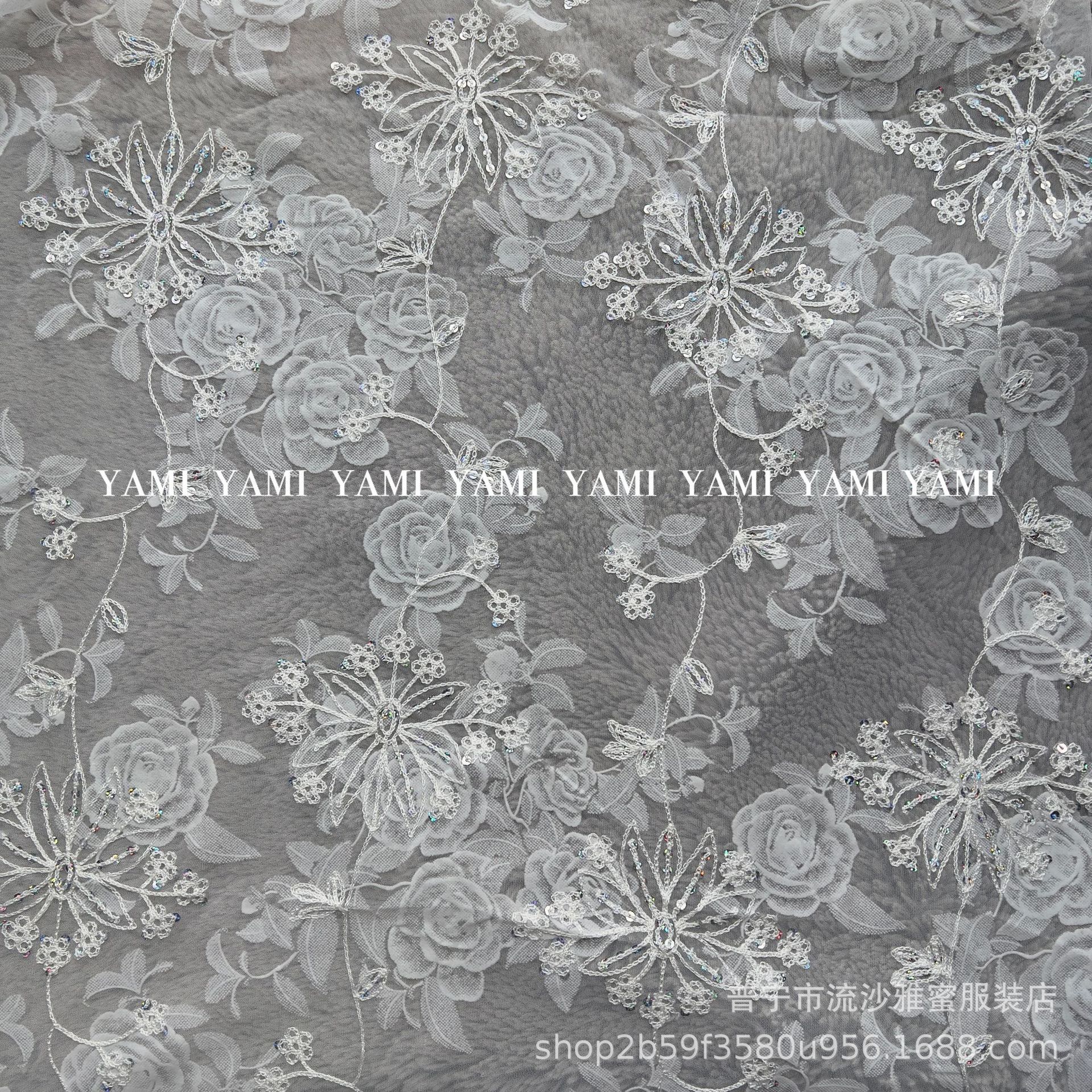 植绒白玫瑰亮片花朵绣花 高品质后工艺网纱 洛丽塔汉服连衣裙面料