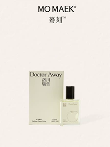 【Birthday Gift】MOMAEK Luochuan Ruixue Fragrance Mist Apple Scented Spray Fresh Fruity Fragrance 30ml