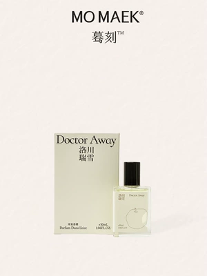 Spray Fresh Fruity Fragrance – Perfplant seat