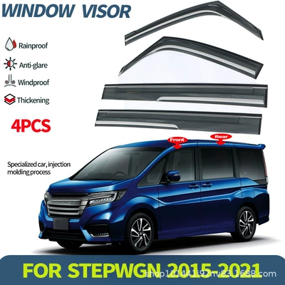 Applicable to Japan Honda Buwei window rain shield Step wgn RP 2015-2021 Window visor (Rain shield) - suitable-for-honda-step-wgn-rp-2015-2021-injection-molding-unlimited-mugenthickened30-car-window-rain-shield-4-pieces