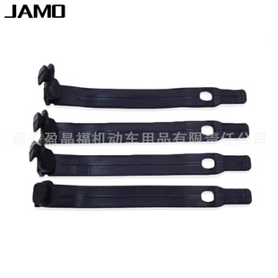 JAMO is suitable for off-road motorcycle KTM Huswana headlight bracket tape headlight fixing tape