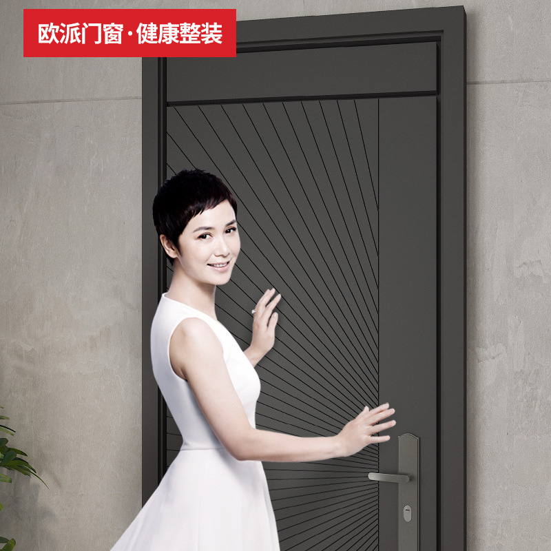 Oppein Simple Modern Entrance Door, Anti-Theft Door, Finely Carved Aluminum Door Opda-5005S (Including Hardware) Oppein Simple Modern Entrance Door, Anti-Theft Door, Finely Carved Aluminum Door Opda-5005S (Including Hardware)