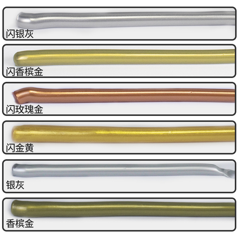 诺羽稳固工程结构胶中性硅酮耐候胶门窗填缝密封胶高粘度防水胶