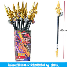 �z�τ�����☌�ǹ�����L��Ȥζ��ͯ�t�t���W�t������������