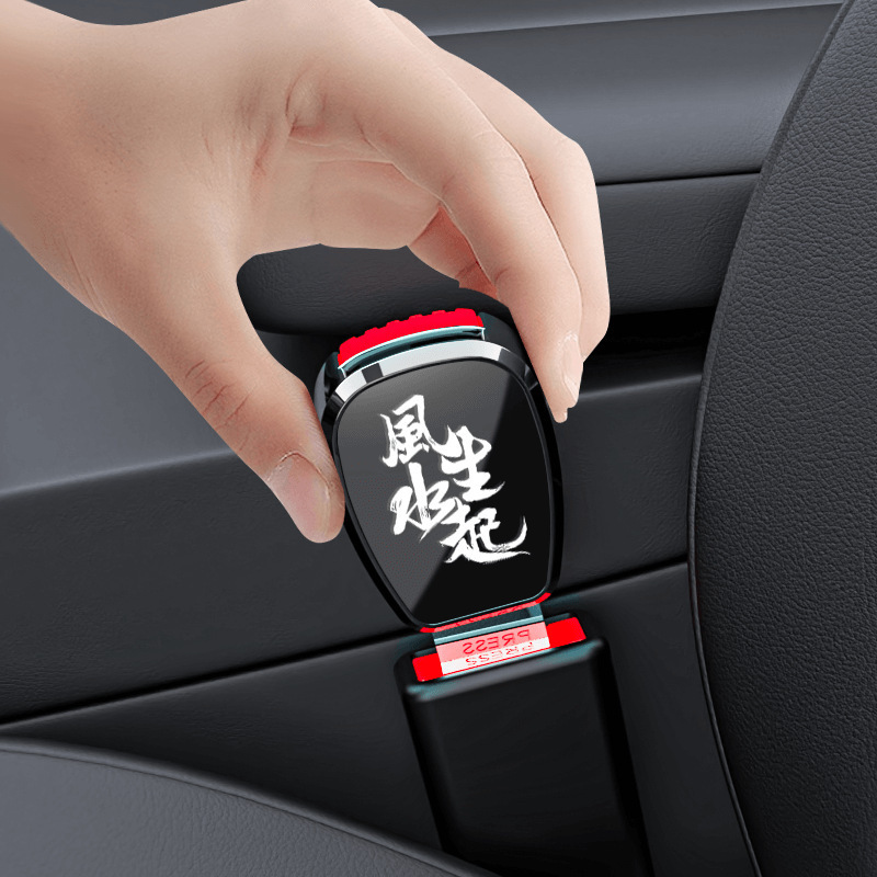 自動車シートベルトは首を切って延長器を固定します。|undefined