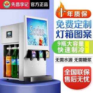 �Ȳ���ӛ���ÿɘ��C�h������ϙC�ɘ��ֱ��C���yƿ�b�ⰲ�b��֭�C