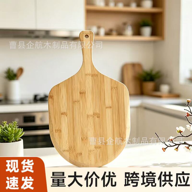 Ready-Made Wooden Handle Tray Kitchen Steak Pizza Tray Fruit Snack Desktop Multi-Purpose Storage Tray Ready-Made Wooden Handle Tray Kitchen Steak Pizza Tray Fruit Snack Desktop Multi-Purpose Storage Tray